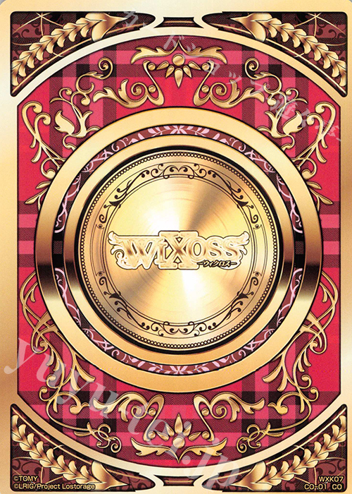 CO コインカード赤 | 販売 | [WXK-07] エクスプロード | WIXOSS｜ウィクロス
