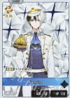  BP01-005 LR Kamito 