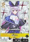  BP01-011 LR 兎咲ミミ 