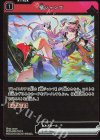  BP01-022 R 壁ジャンプ 