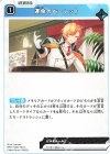  BP01-068 C 運命のルーレット 
