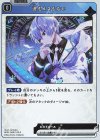  BP01-069 R 運もミスもない 