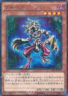 15AX-JPY15 M ゲルニア