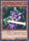 15AX-JPY31 M ブラック・マジシャンズ・ナイト