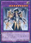 15AX-JPY39 M アルカナ ナイトジョーカー