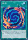 15AY-JPA35 N 融合