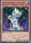 15AY-JPC05 N サイレント・マジシャン LV4