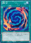 15AY-JPC28 N 融合
