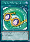  15AY-JPC35 N マシュマロンのメガネ 