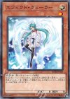 20TH-JPB18 P-N エフェクト・ヴェーラー