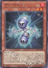  24PP-JP005 N ディーヴジャン 