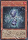  24PP-JP005 SE ディーヴジャン 