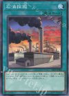  24PP-JP006 N 石油採掘 