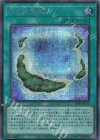  24PP-JP015 SE 白の循環礁 