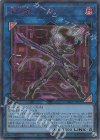  24PP-JP029 SE 閃刀姫-アザレア(SPECIAL RED Ver.) 