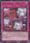  25LP-JP017 UR M∀LICE〈C〉GWC-06(ロゴ有り) 