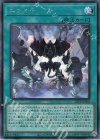  25PP-JP002 SE ニコイチ 