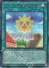  25PP-JP009 SE Fairy Tale 序章 旅立ちの暁光(SPECIAL RED Ver.) 