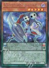 25PP-JP016 SE DDエクストラ・サーベイヤー 