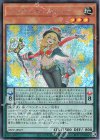 25PP-JP027 SE ペンデュラム・ウィッチ