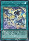 25PP-JP031 SE マジックカード「クロス・ソウル」