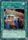 306-045 N リロード