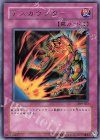 309-052 R デスカウンター