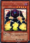  ABPF-JP009 R パワー・インベーダー 
