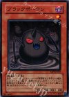  ABPF-JP029 N ブラックポータン 