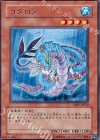  ABPF-JP032 R コダロス 