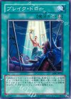 ABPF-JP052 N ブレイク・ドロー