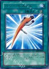 ABPF-JP053 R パワー・ピカクス