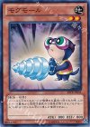  ABYR-JP004 N モグモール 
