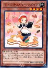  ABYR-JP026 N マドルチェ・マーマメイド 