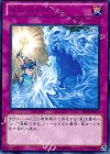  ABYR-JP073 R アビストローム 