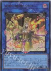  AC04-JP027 UR 金色の魅惑の女王 