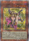  ALIN-JP004 QCSE 魔術師の弟子-ブラック・マジシャン・ガール 