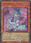  ALIN-JP028 SR Live☆Twin リィラ・スウィート 
