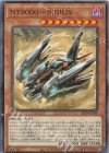  ALIN-JP030 N NT8000-SIRIUS 