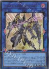  ALIN-JP051 UR アコード・トーカー@イグニスター 
