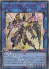  ALIN-JP051 UL アコード・トーカー@イグニスター 