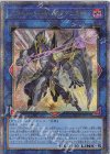  ALIN-JP051 QCSE アコード・トーカー@イグニスター 
