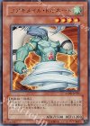  ANPR-JP021 R コアキメイル・トルネード 