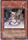  ANPR-JP031 R マジキャット 