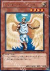  BE01-JP047 R シャインエンジェル 