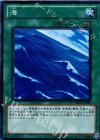BE01-JP097 N 海