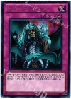 BE01-JP158 R マジック・ドレイン