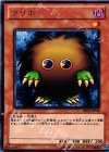 BE02-JP036 R クリボー
