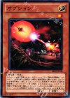 BE02-JP136 N オプション