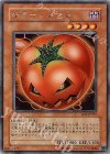 BE1-JP057 R キラー・トマト